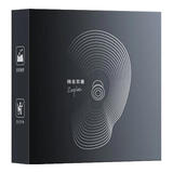 蒙奇奇德国【2025新升级】隔音耳塞防噪音睡觉睡眠专用隔音助眠神器y27 精美包装