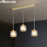 雷士照明（NVC）简约北欧风餐吊灯餐厅灯餐桌灯吊灯三头金色水晶玻璃（不带光源）