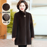 琴莫时尚妈妈冬装外套洋气皮草中老年女气质高贵皮毛一体仿水貂绒大衣 咖色 L （建议115-135斤）