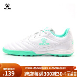 KELME/卡尔美成人足球鞋男比赛TF碎钉球鞋学生透气防滑球鞋873701 白清新绿 40