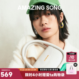 Amazing Song【明星同款】软欧包中号单肩斜挎包小众女包百搭原创设计师手提包 【开心果白】-肩带可调节