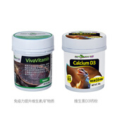 REPTIZOO/瑞皮新派宠物爬宠钙粉维生素含d3爬虫陆龟鬃狮蜥蜴守宫电解质 D3钙粉50g+维生素50g