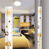 法意家居墙角保护条测量儿童身高亚克力护角条阳角防撞条包边卡通装饰条 长颈鹿图案 1.48米（免打孔安装）