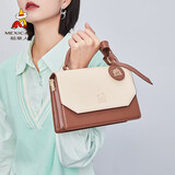 稻草人包包女包单肩小方包2025女士斜挎包轻奢生日元旦礼物送女友老婆