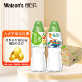 屈臣氏（Watsons）纯净水650ml*24瓶 整箱装瓶装水会议用水蒸馏水