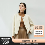 尚都比拉冬季百搭圆领小个子短款毛呢外套女羊毛双面呢 杏色 XL 