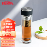 膳魔师（THERMOS）双层玻璃杯商务办公高档水杯男士泡茶杯车载水杯茶水分离节日礼物 TCGA-400-D-BK黑色