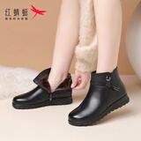 红蜻蜓短靴女加绒保暖时装靴子女牛皮靴女士中年妈妈棉靴女 WTC433951R