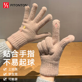 FitonTon手套女冬季可爱小熊卡通加厚保暖可触屏软妹ins学生冬天