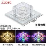华迪诺水晶过道灯led走廊灯玄关灯入户灯客厅筒灯吊顶射灯创意小吸顶灯 6W 暖加彩 调光 18厘米-明装：不需开孔