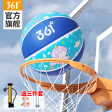 361°篮球儿童5号比赛室内外耐磨篮球幼儿园小皮球小学生可写名字 蓝色