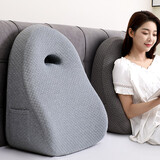 南国伊绣靠枕床上靠背垫床头软包沙发宿舍榻榻米打游戏护腰三角大趴睡枕 用法多样-久用不塌陷【浅灰色】