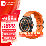 小米 （MI）Watch  S4 Sport 小米智能手表 户外运动手表 心率血氧监测智能腕表 液态硅胶表带