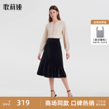 歌莉娅（GOELIA）预售|半截裙丝绒鱼尾半身裙服装晚会裙子1B1R2D250 00B黑色（预计12月10日发货） L（预计12月10日发货）