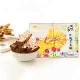 凤凰人家 花生酥唐山特产酥糖好吃的零食独立包装送礼传统手工糕点伴手礼 【经典装】蜂蜜玫瑰酥400g