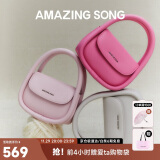 Amazing Song乙颂【明星同款】软欧包中号升级款时尚潮流单肩斜挎包设计师女包