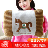 江湖萌主 暖手宝热水袋充电防暴注水充电 暖水袋充电 暖宝宝插手可爱卡通 布套+内胆-卡通小马