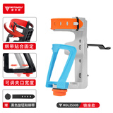 摩多狼（MOTOWOLF）摩托车自行车水壶架水杯支架骑行矿泉水饮料架U型水杯支架