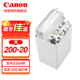 佳能（Canon）CP1500\cp1300相纸 照片打印机相纸照片纸墨盒 RP-108简包（强推6英寸108张装+2个色带）