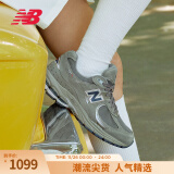 NEW BALANCE  NB2002R 官方休闲鞋男鞋女鞋时尚舒适情侣复古运动鞋 灰色 ML2002RA 38.5 (脚长24cm)