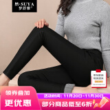 梦舒雅女裤冬季休闲裤女外穿紧身显瘦小脚长裤加绒保暖蚕丝绒裤3XL