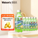 屈臣氏（Watsons）新奇士柠檬青柠汁汽水380ml*15瓶整箱含果汁碳酸饮料汽水