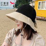 红蜻蜓（RED DRAGONFLY）帽子女夏季防晒透气草帽凉韩版渔夫帽潮百搭网眼太阳帽出游遮阳帽
