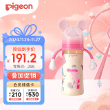 贝亲（Pigeon）迪士尼 第3代 PPSU奶瓶 330ml（LL号）米妮印象 9个月以上AA240