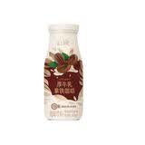 云上时光云上时光 厚牛乳拿铁咖啡饮料280ml