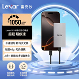 雷克沙（Lexar）2TB Type-c USB3.2 移动固态硬盘(PSSD) ES3 读速1050MB/s 兼容手机笔记本电脑 轻松扩容