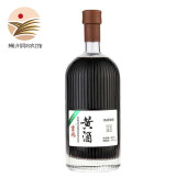 畲坑【梅州助农馆】客家娘酒梅州特产客家老酒火炙 正宗客家糯米料 500mL 1瓶 单瓶装 13度