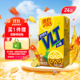 维他奶维他低糖柠檬味茶饮料250ml*24盒 低糖柠檬茶家庭聚会 分享装