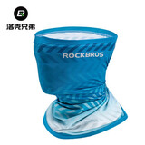 洛克兄弟ROCKBROS 防晒面罩骑行头套冰丝魔术头巾自行车摩托车围脖夏季男女 渐变蓝