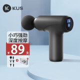 KUS【新品】礼物礼品礼盒专业mini迷你筋膜枪按摩器智能触屏按压 【黑色】智能触屏款6头-礼盒装