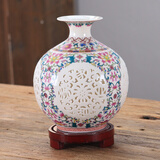 悦灵美 景德镇陶瓷花瓶装饰摆件创意中式客厅玄关酒柜镂空插干花工艺品 粉彩玲珑石榴瓶+木底座