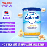 爱他美（Aptamil）英国适度水解婴儿特殊配方奶粉Comfort1-2段(0-12个月)800g