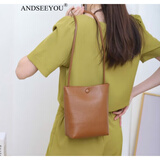 ANDSEEYOU品牌 迷你真皮小包 简约水桶包头层牛皮单肩包软皮斜挎背包送女友 焦糖