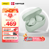 捷波朗（Jabra）Elite4Active 4A真无线蓝牙耳机 主动降噪运动防水音乐耳机 降噪豆 jabra小水滴 9级降噪 薄荷绿