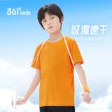 361°儿童速干短袖2025夏季男女童(3-12岁)运动上衣透气短T恤 120橘色