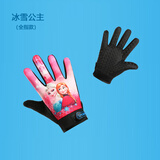 慕兰陆莲（MULANLULIAN）儿童骑行手套全指卡通薄款遮阳防晒3-12岁中大童户外骑平衡车防滑 公主粉 S号（3-6岁）