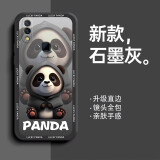 劳弗 VIVO NEX后置指纹版手机壳保护套 NEX旗舰版 镜头全包防摔硅胶卡通熊猫软壳 NEX后置指纹版 经典黑-熊猫黑色