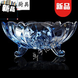 德勒（DELE）吧台水果盘餐桌上用的水果盘水果盘创意水晶玻璃简约客厅茶几家用 蓝色:果盘1只