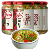 川娃子 双椒酱蒜蓉辣椒超特辣自制农家手工剁椒拌面酱下饭菜 双椒酱4瓶（推荐购买）