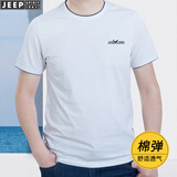 JEEP SPIRIT吉普休闲短袖t恤男夏季圆领宽松半截袖棉质打底体恤衫上衣4029 4029白色 L码建议140-155斤穿着