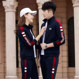 可晴尔秋季运动套装男2025新款情侣运动服套装卫衣休闲跑步服团购三件套 11款蓝色【春秋三件套】 女士L【100-110斤】