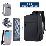 京乐机械革命电脑包适用于旷世16蛟龙16S/Z3Air/Z2极光pro学生双肩包 黑色可放入17.3寸电脑