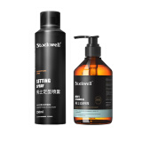 Stockwell啫喱膏发胶喷雾套装 造型蓬松喷雾（啫喱水300ml+定型喷雾250ml）