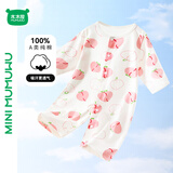 迷你木木屋婴儿衣服连体衣夏男女童长袖空调服哈衣宝宝爬服睡衣 水蜜桃 90
