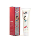 祈颜 新颜姬精庄金颜姬化妆品护肤品套装五件套补水保湿（霜可互换） 洁面乳洗面奶100g红盒