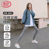 浪莎纯棉打底裤女外穿春秋季薄款修身弹力小脚裤黑色九分秋裤女